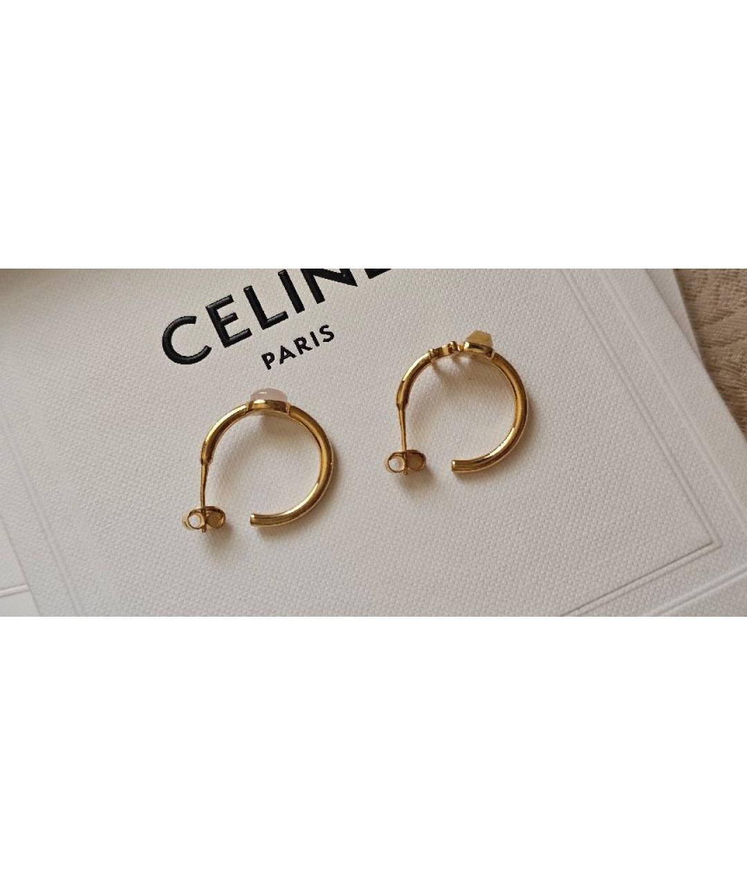 CELINE Золотые латунные серьги, фото 2