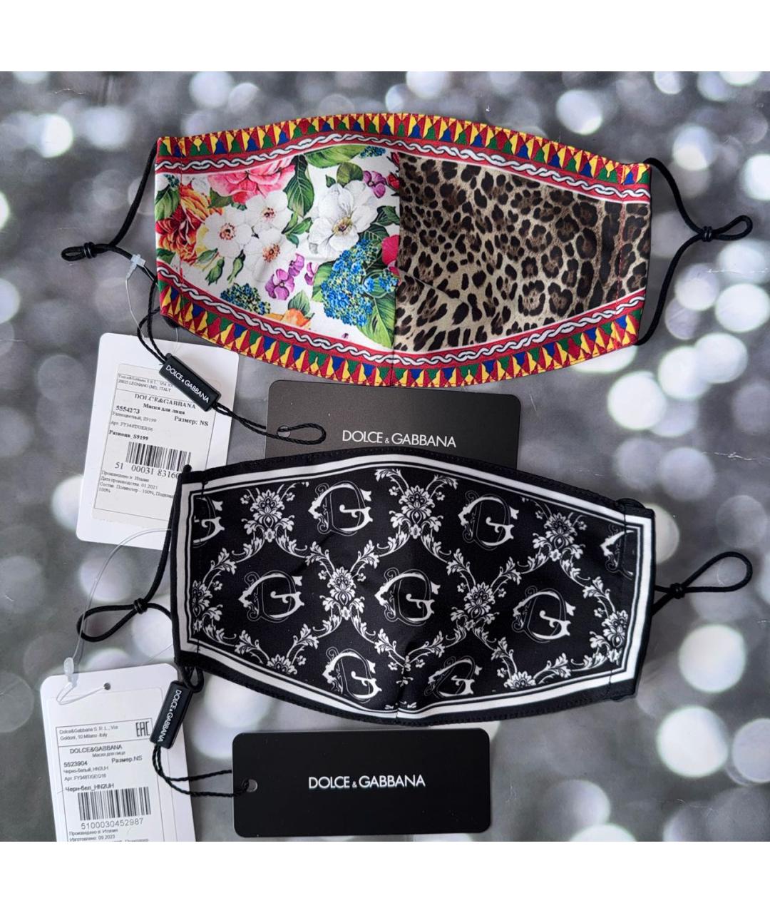 DOLCE&GABBANA Мульти ремень, фото 2