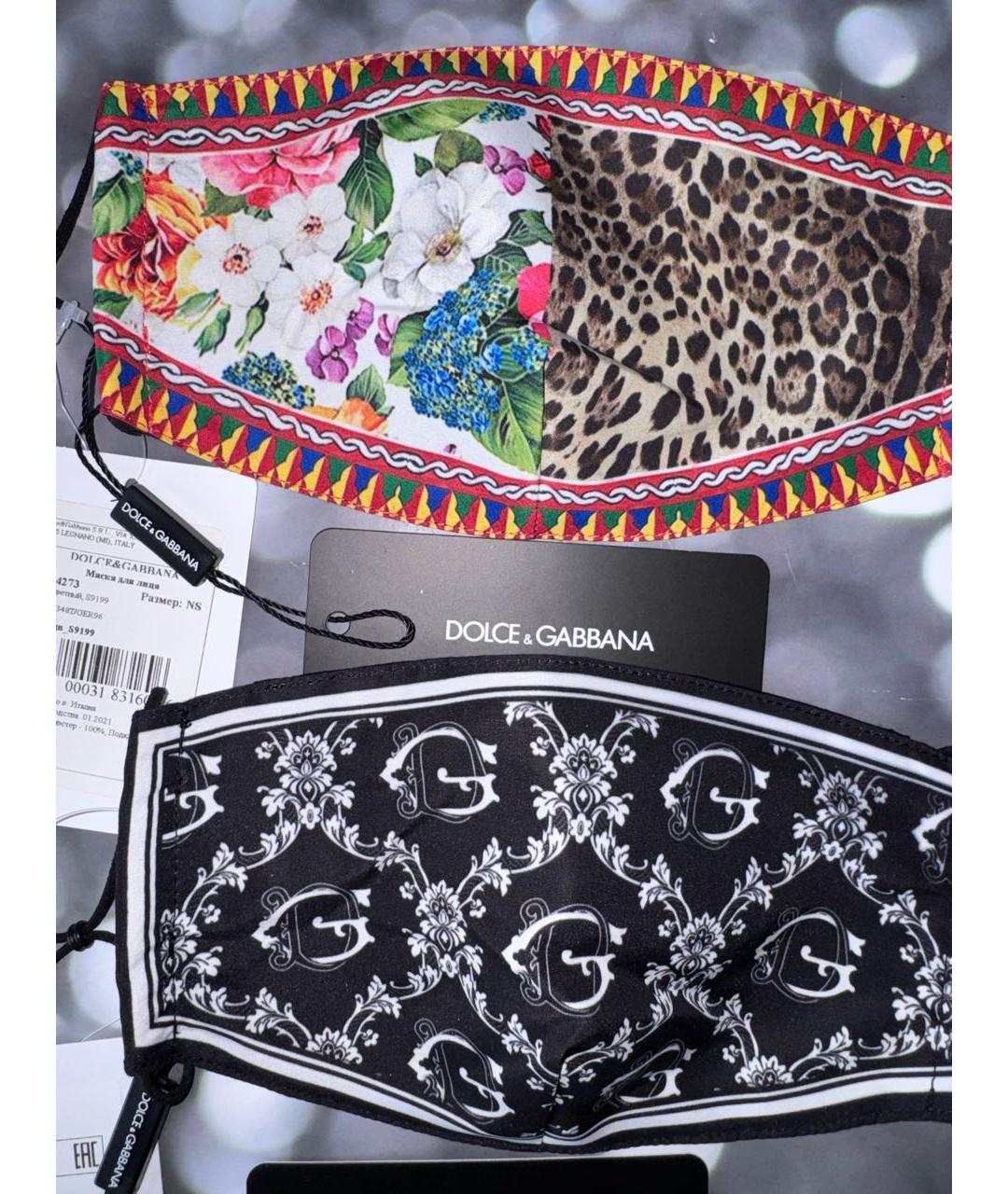 DOLCE&GABBANA Мульти ремень, фото 3