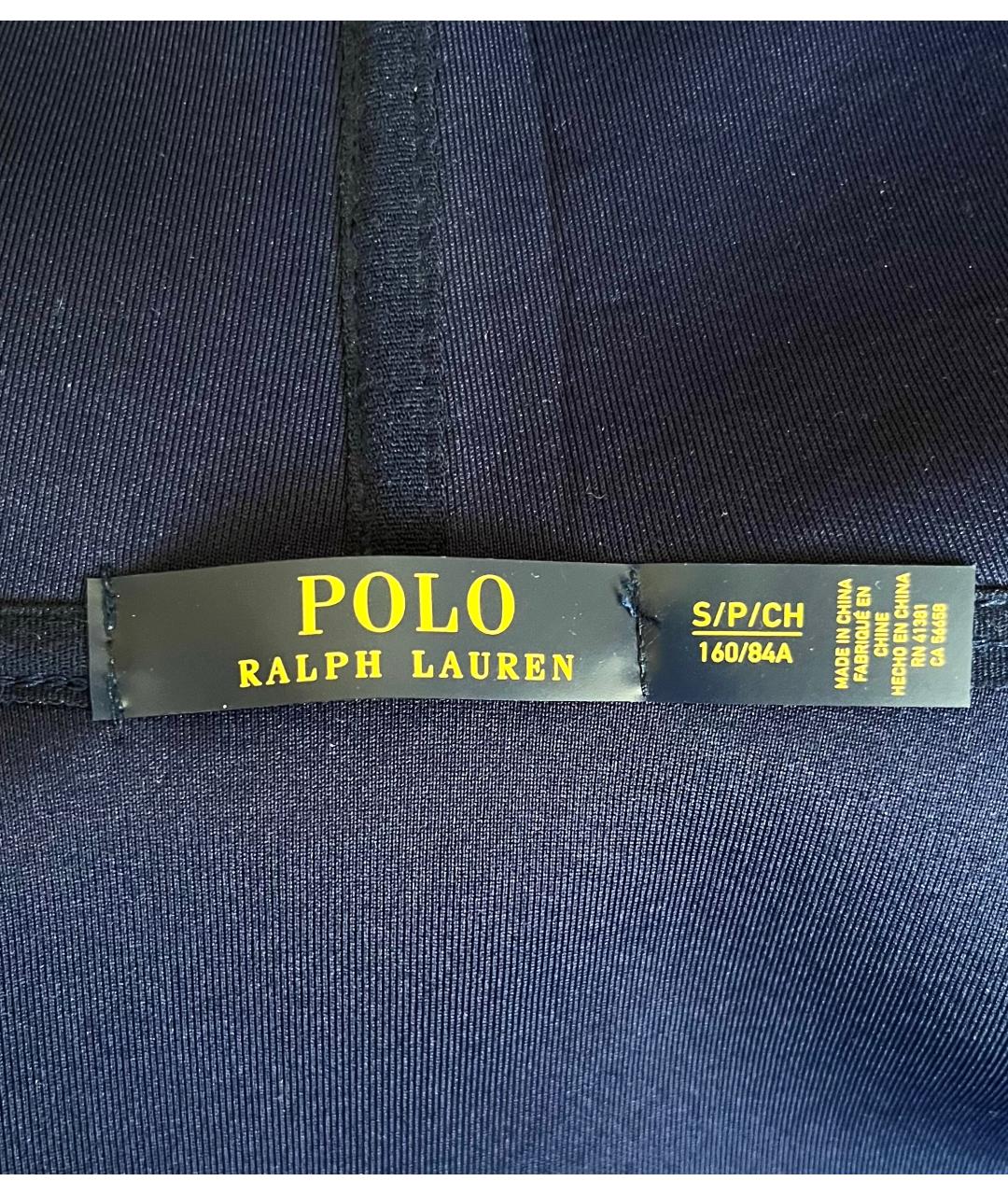 POLO RALPH LAUREN Темно-синяя полиэстеровая куртка, фото 3