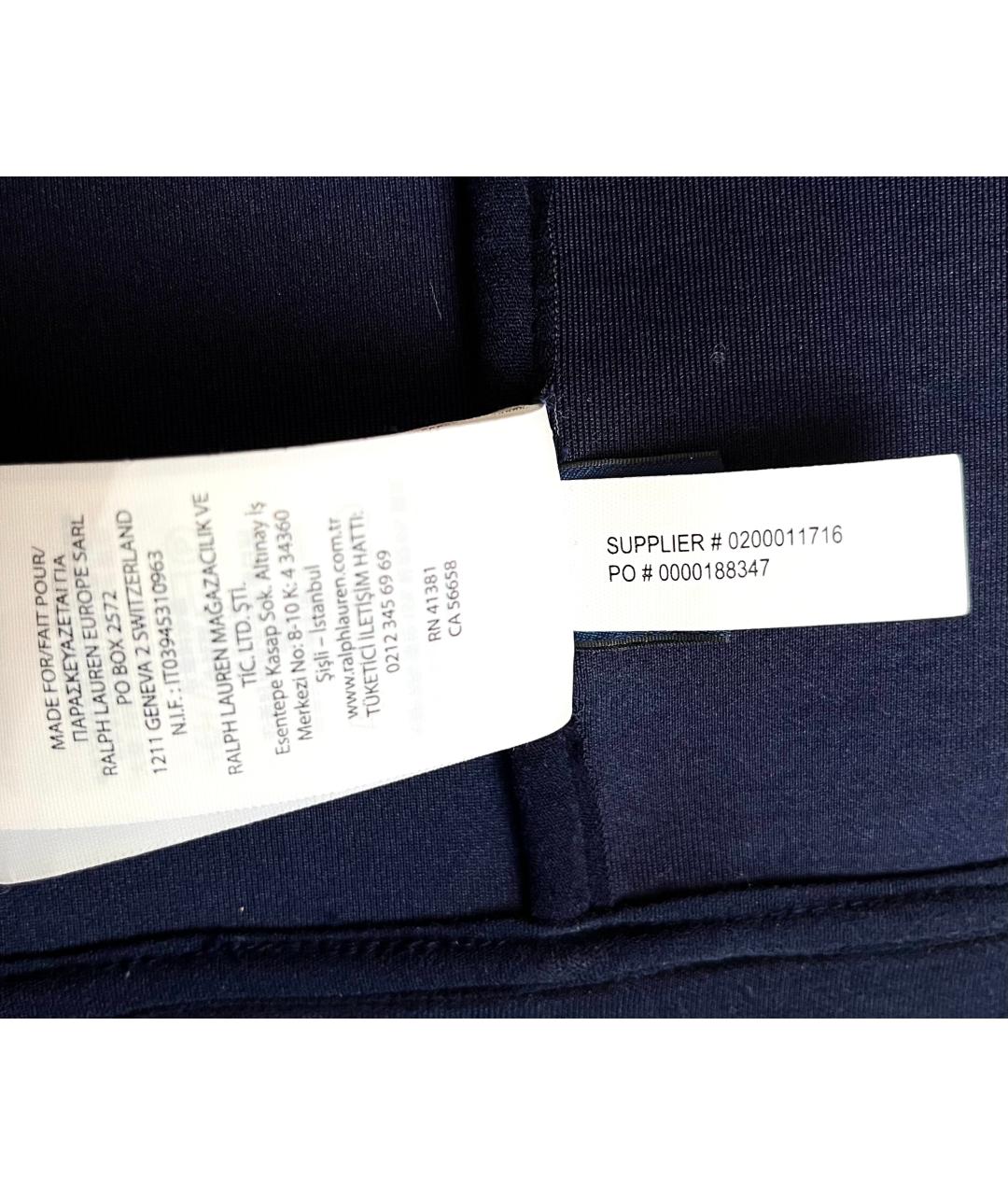 POLO RALPH LAUREN Темно-синяя полиэстеровая куртка, фото 4