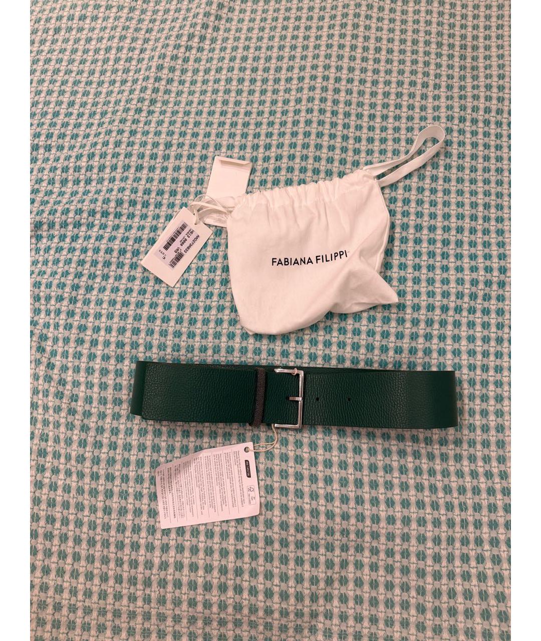 FABIANA FILIPPI Зеленый кожаный ремень, фото 2
