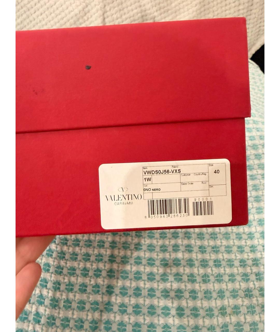 VALENTINO Черные кожаные брогги и оксфорды, фото 7