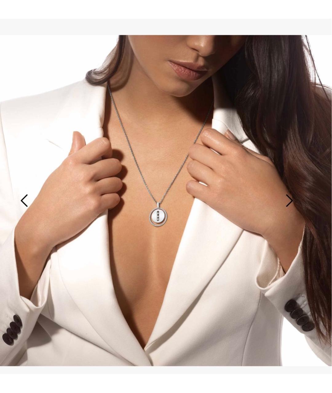 MESSIKA Серебряное колье из белого золота, фото 6