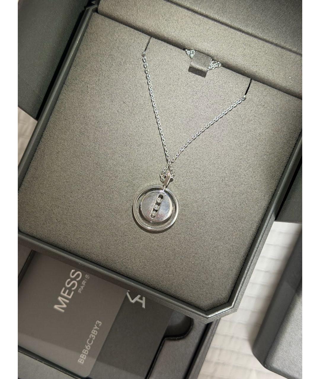 MESSIKA Серебряное колье из белого золота, фото 5
