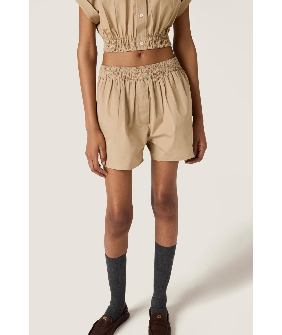 MIU MIU Бежевые хлопковые шорты, фото 4