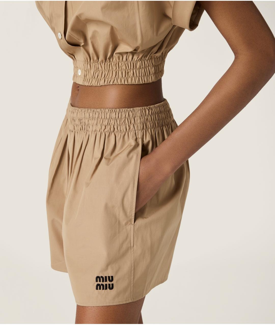 MIU MIU Бежевые хлопковые шорты, фото 5