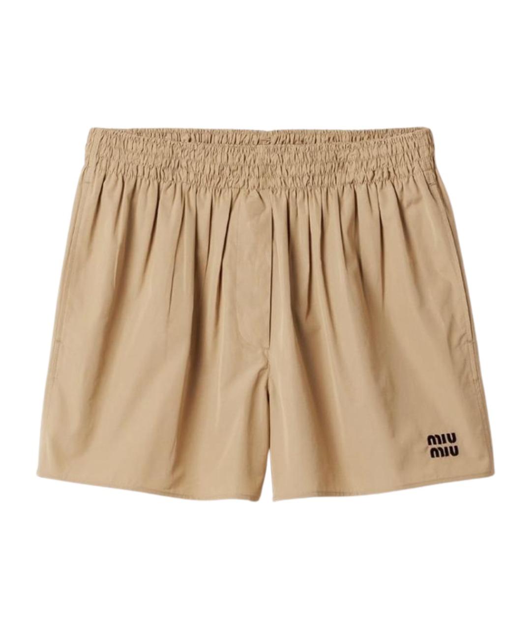 MIU MIU Бежевые хлопковые шорты, фото 1