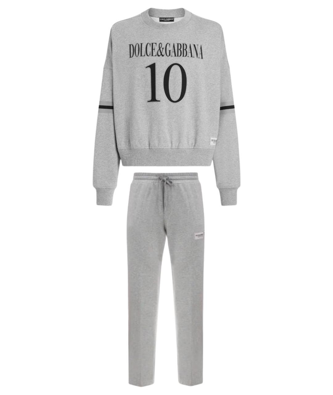 DOLCE&GABBANA Серый спортивный костюм, фото 1