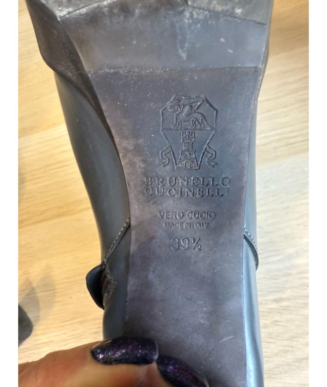 BRUNELLO CUCINELLI Серые кожаные ботильоны, фото 7