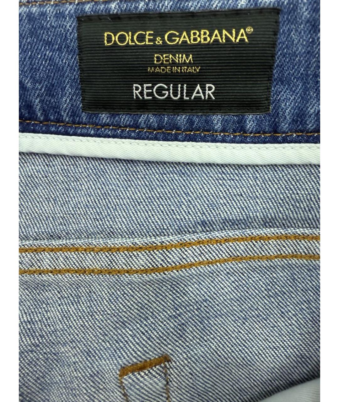 DOLCE&GABBANA Голубые хлопковые прямые джинсы, фото 4
