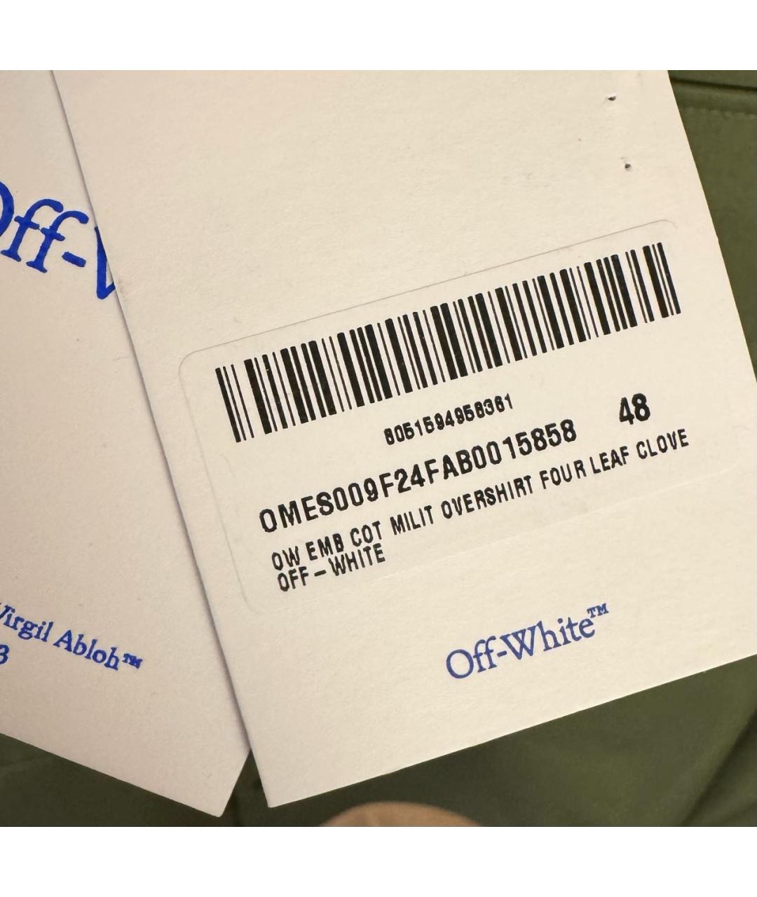 OFF-WHITE Хаки кэжуал рубашка, фото 8