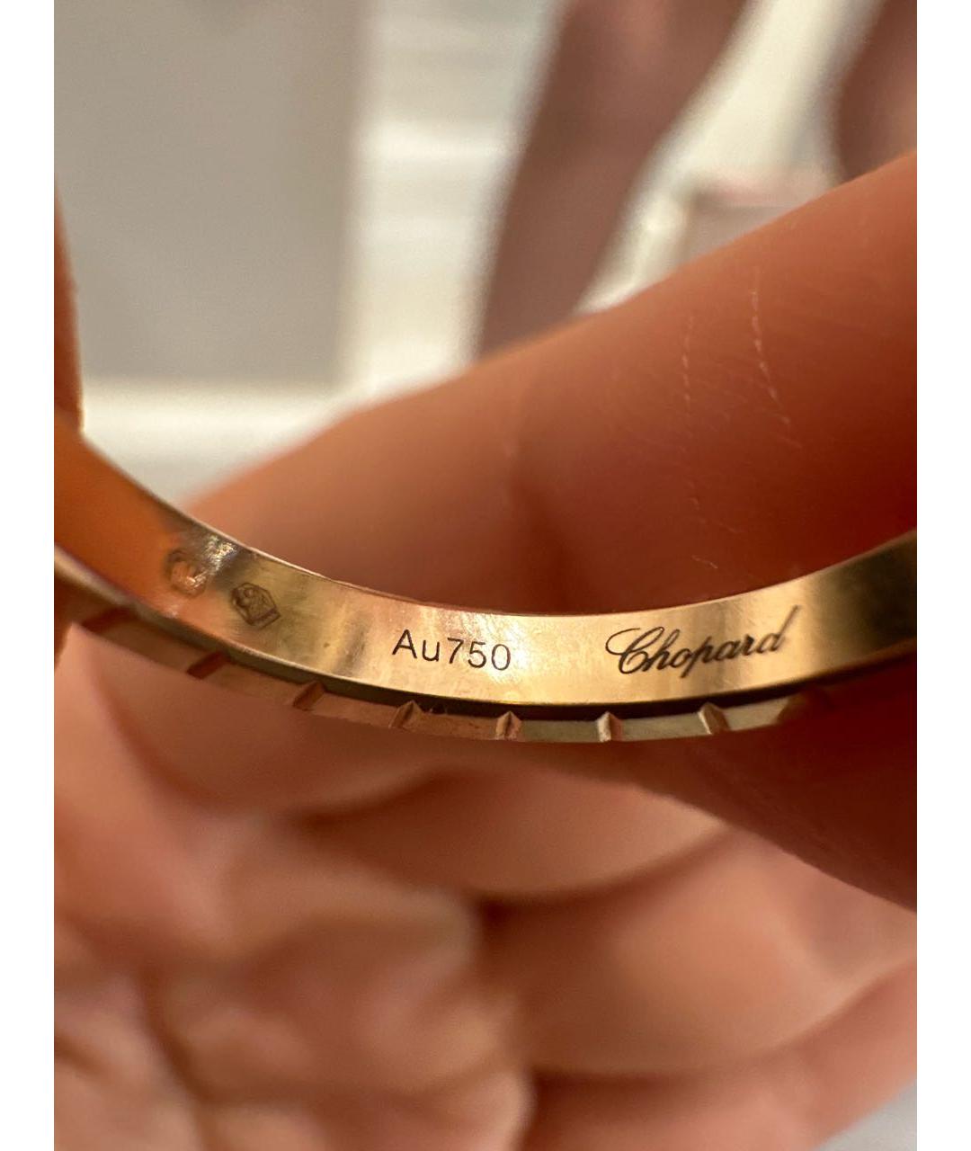 CHOPARD Золотое кольцо из розового золота, фото 8