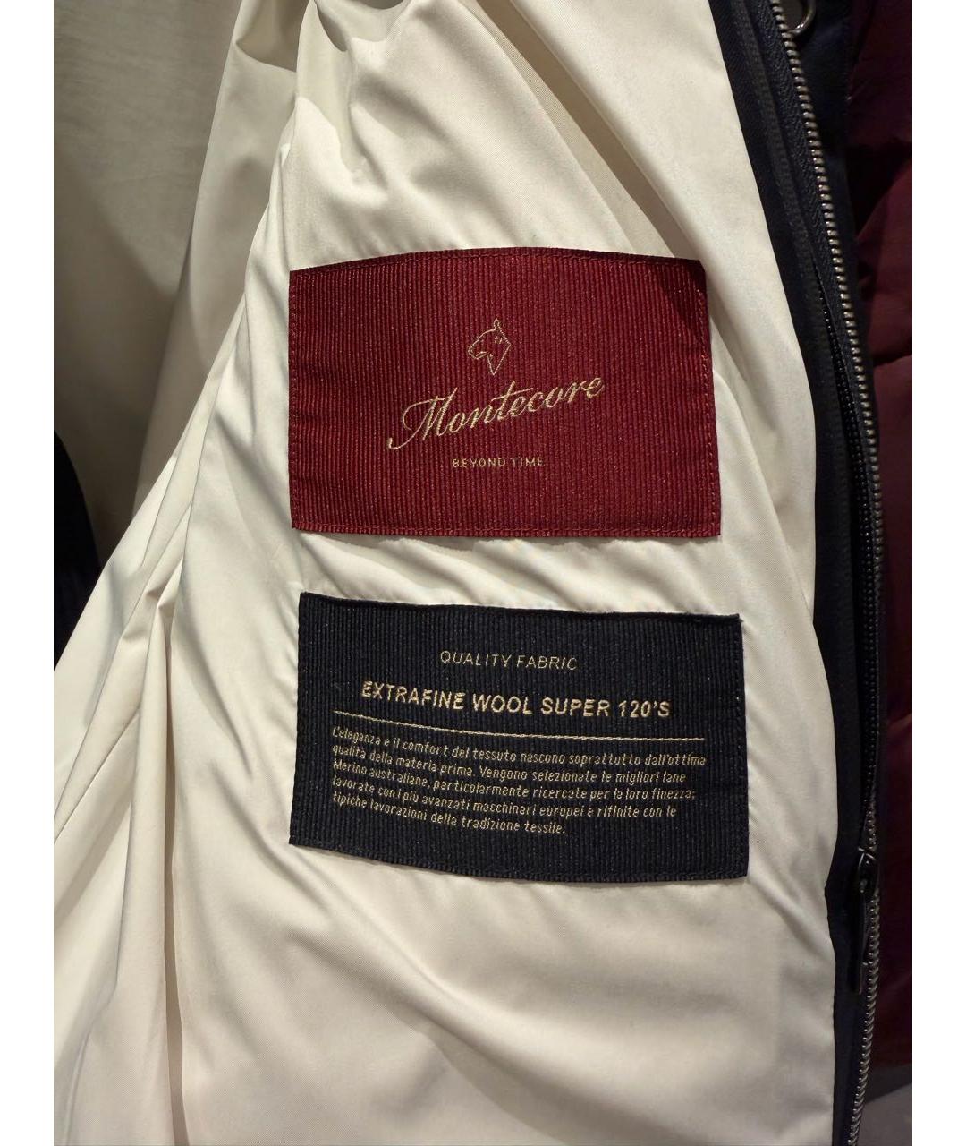 MONTECORE Темно-синий шерстяной жилет, фото 4