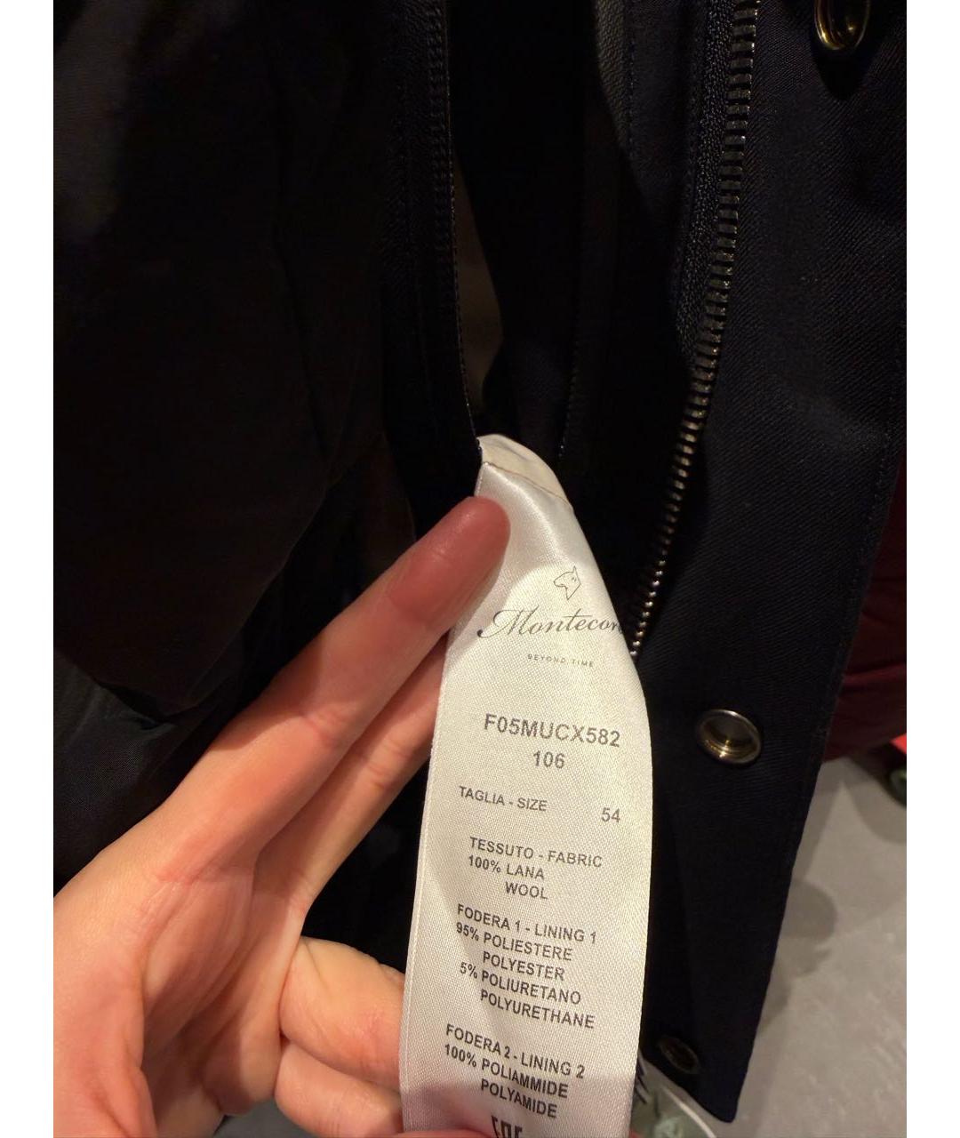 MONTECORE Темно-синий шерстяной жилет, фото 5