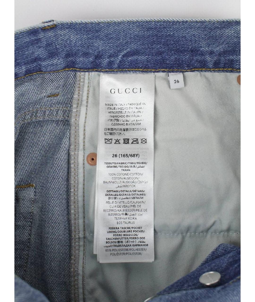 GUCCI Голубые хлопковые джинсы клеш, фото 6