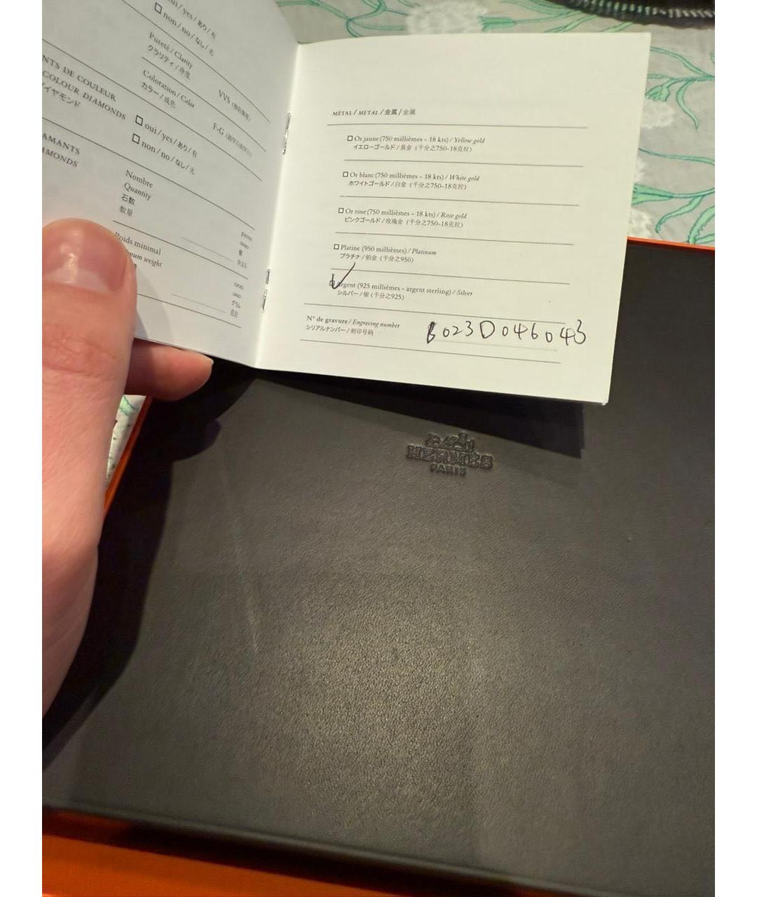 HERMES Белое серебряное колье, фото 4