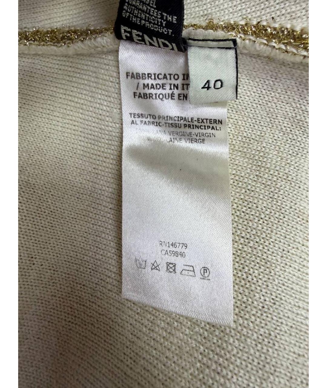 FENDI Золотые шерстяные брюки узкие, фото 5