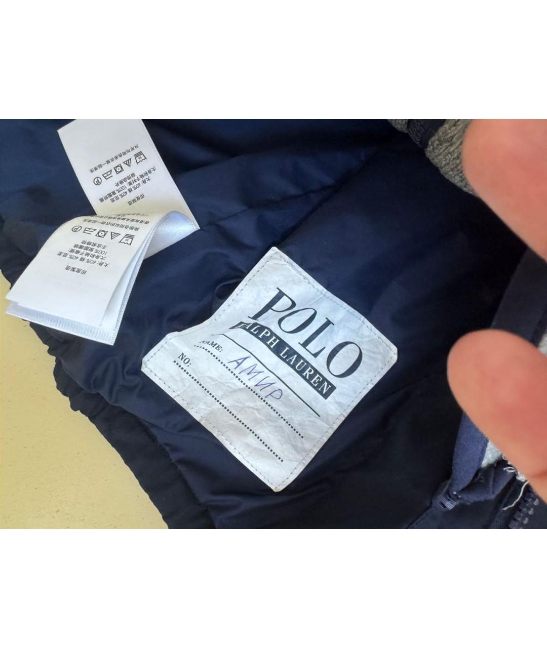 Изображение продукта