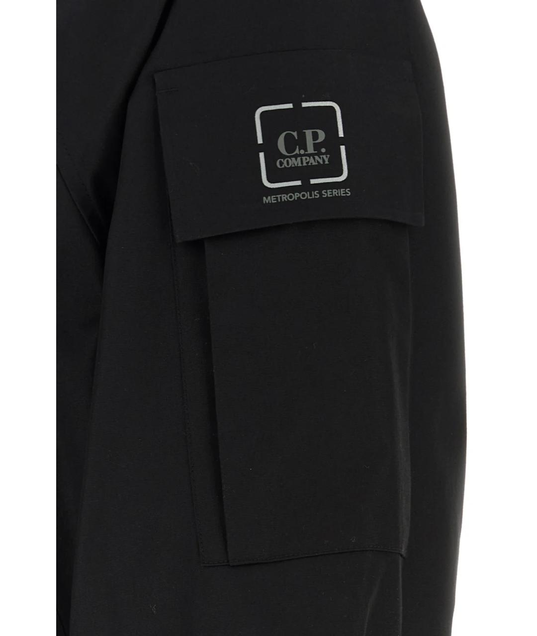 CP COMPANY Черная хлопковая куртка, фото 3