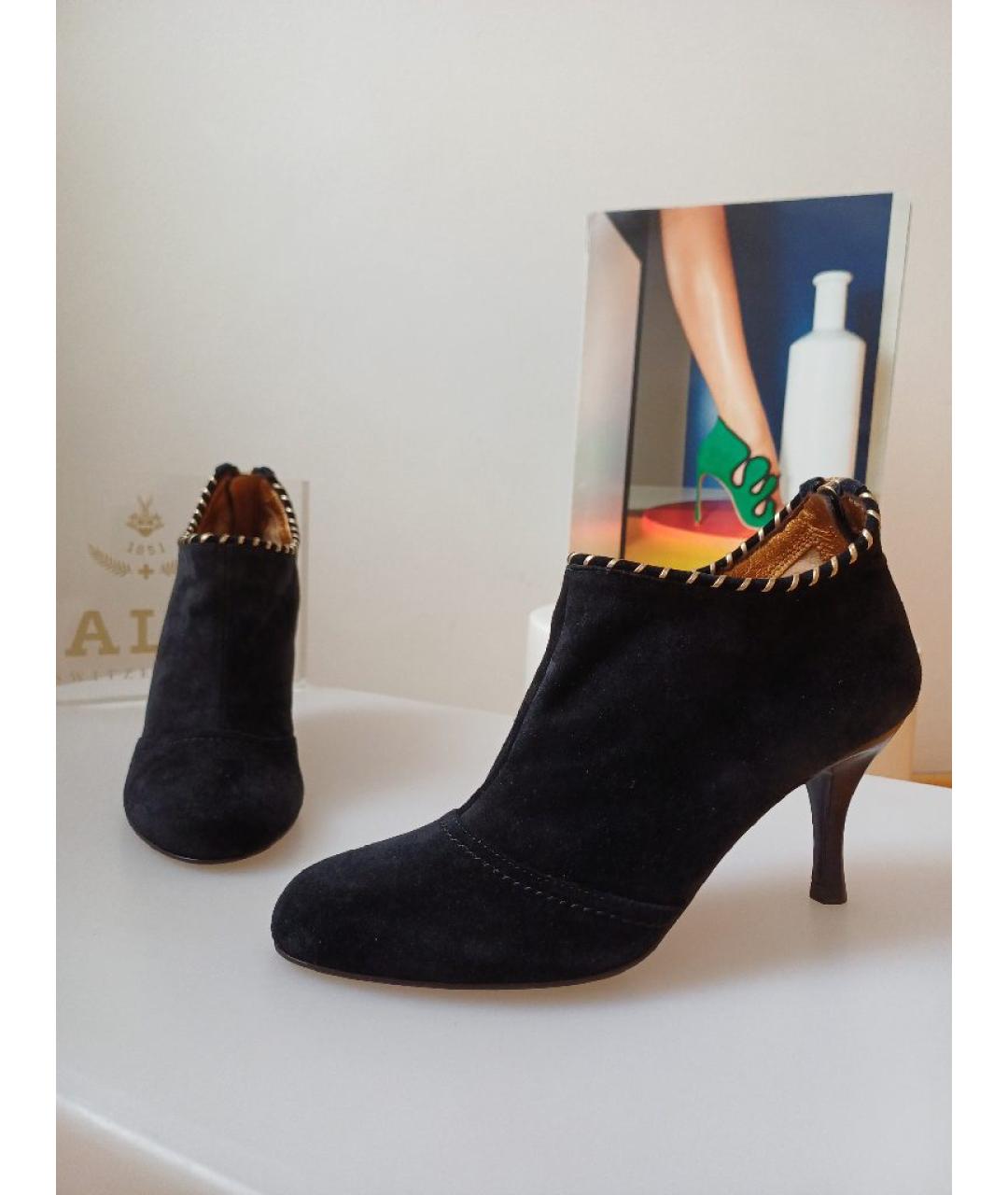 BALLY Черные замшевые ботильоны, фото 4