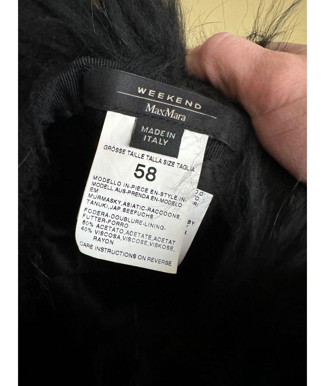 WEEKEND MAX MARA Черная шапка, фото 4