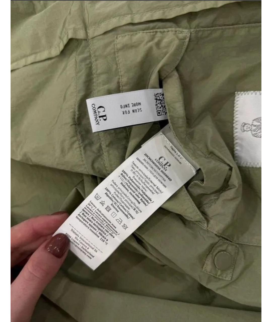 CP COMPANY Зеленая полиамидовая куртка, фото 5