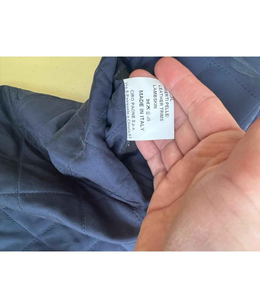KITON Синяя куртка, фото 6