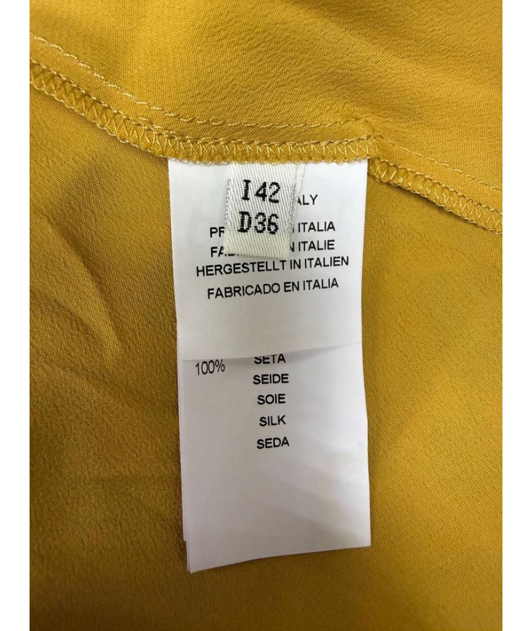 BLUGIRL Мульти шелковая юбка миди, фото 4