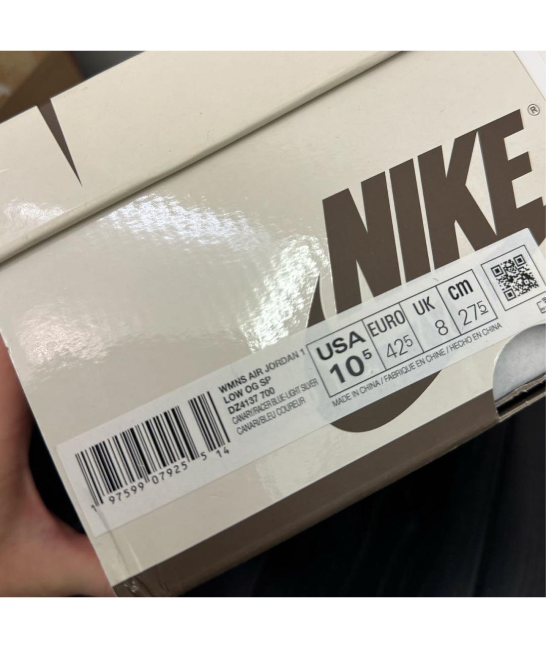 JORDAN Мульти низкие кроссовки / кеды, фото 6