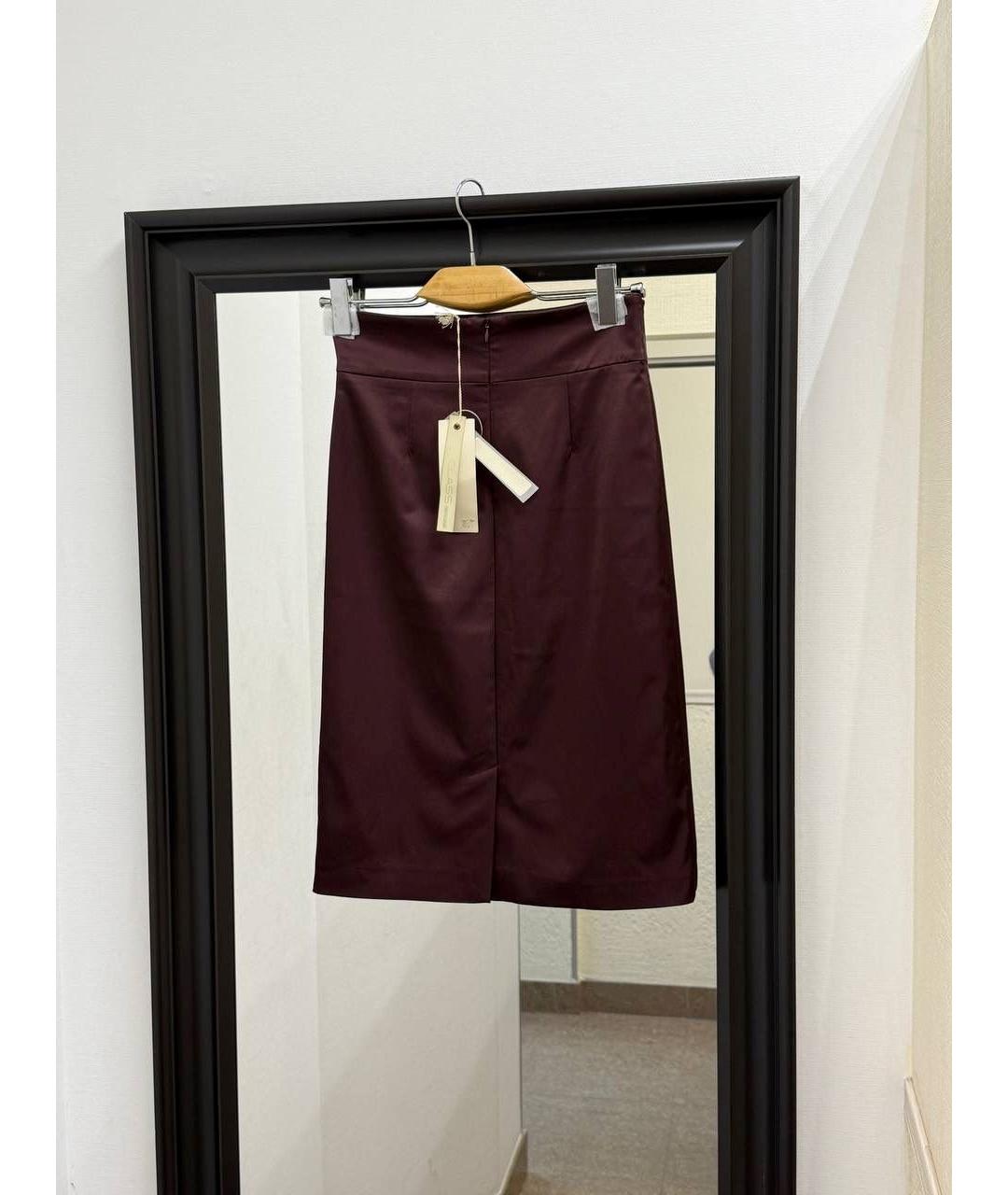 CAVALLI CLASS Бордовая юбка миди, фото 2