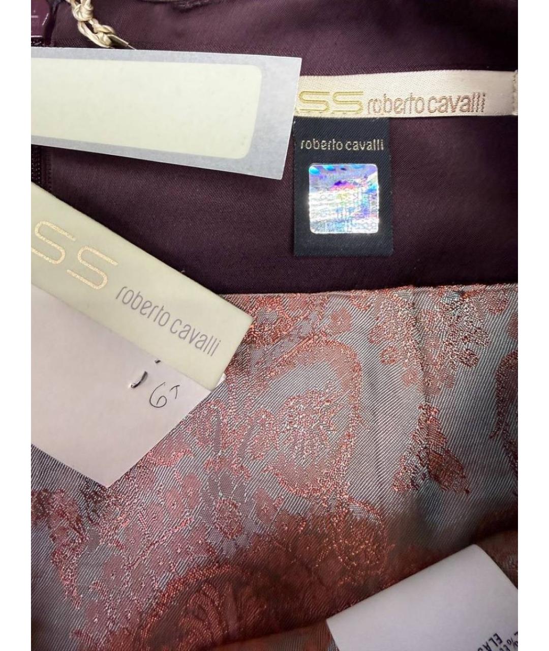 CAVALLI CLASS Бордовая юбка миди, фото 3