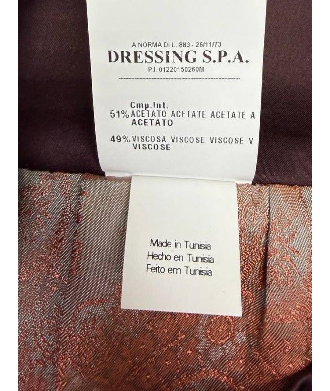 CAVALLI CLASS Бордовая юбка миди, фото 7