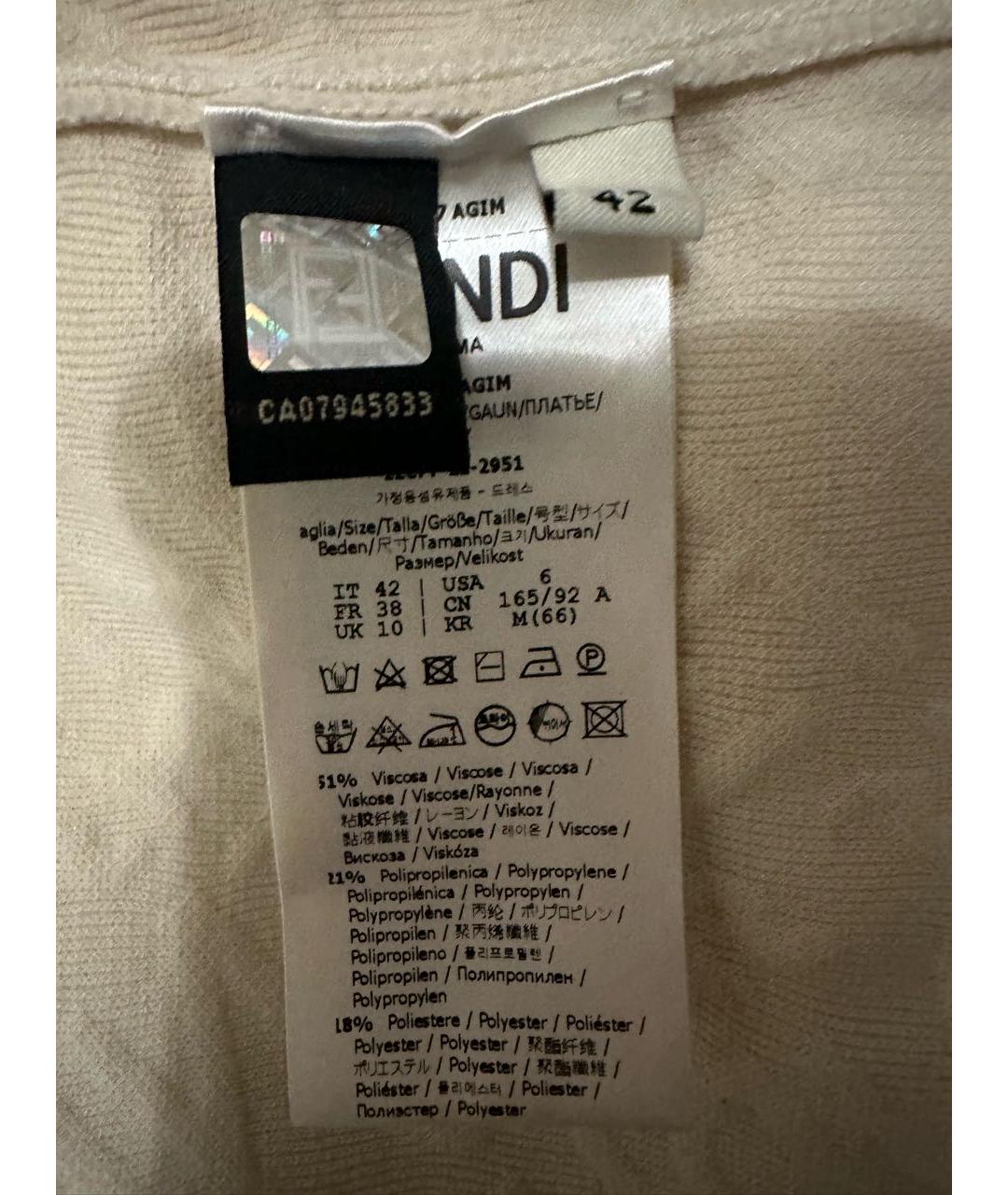 FENDI Белое вискозное повседневное платье, фото 5