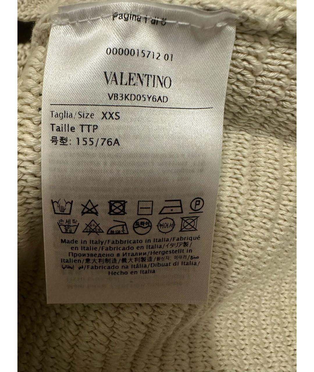 VALENTINO Белое хлопковое коктейльное платье, фото 5