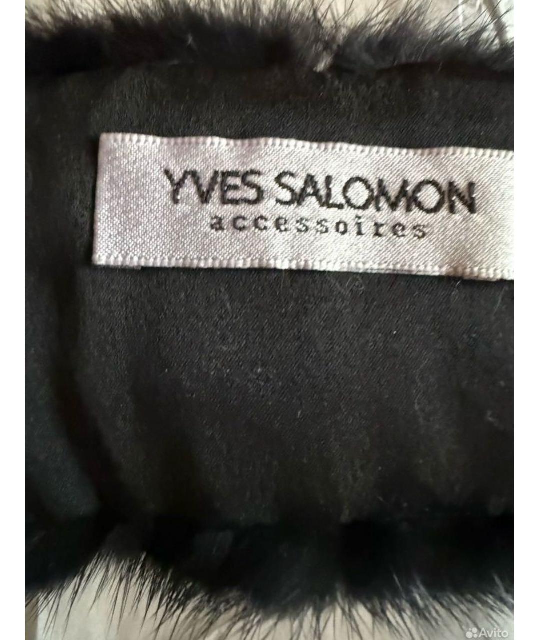 YVES SALOMON Темно-синий воротник, фото 3