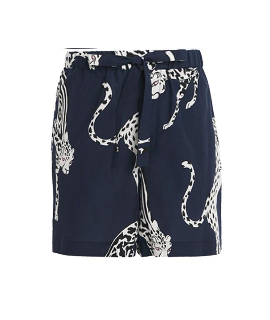 OLIVIA VON HALLE Темно-синяя пижама, фото 3