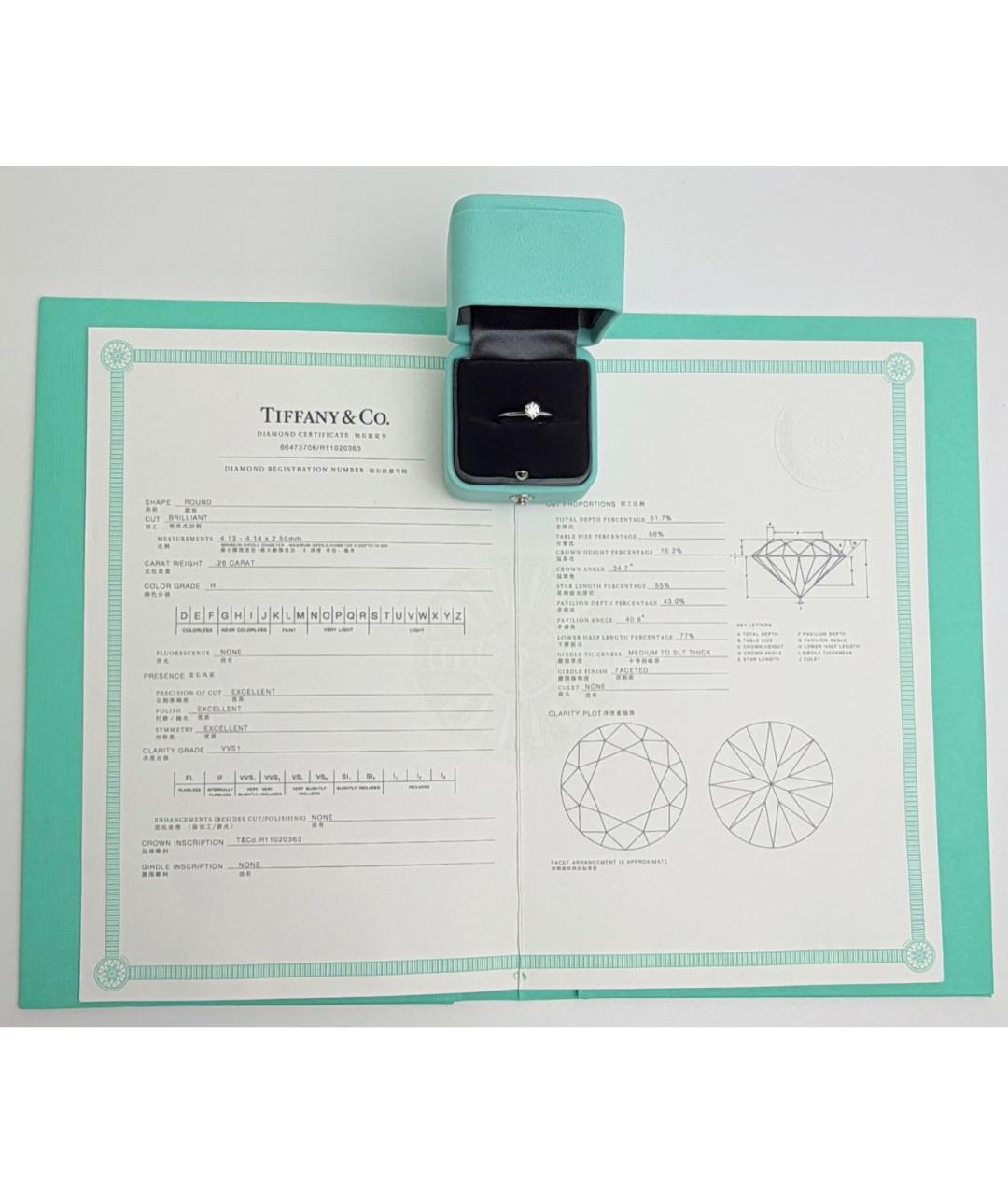 TIFFANY&CO Белое платиновое кольцо, фото 4