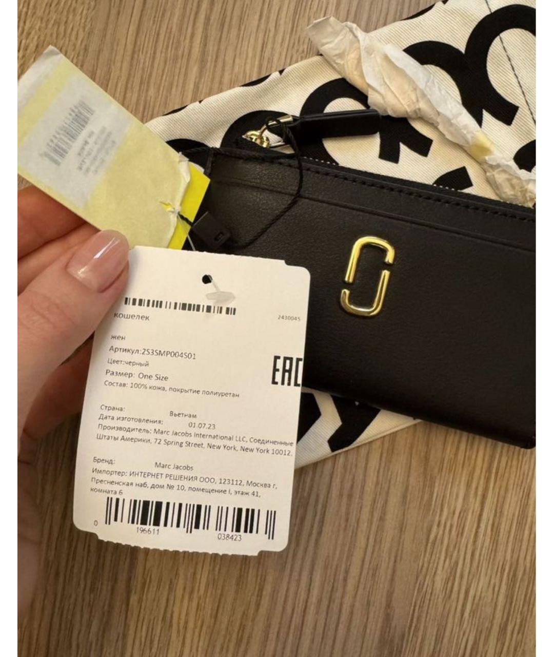 MARC JACOBS Черный кожаный кардхолдер, фото 3