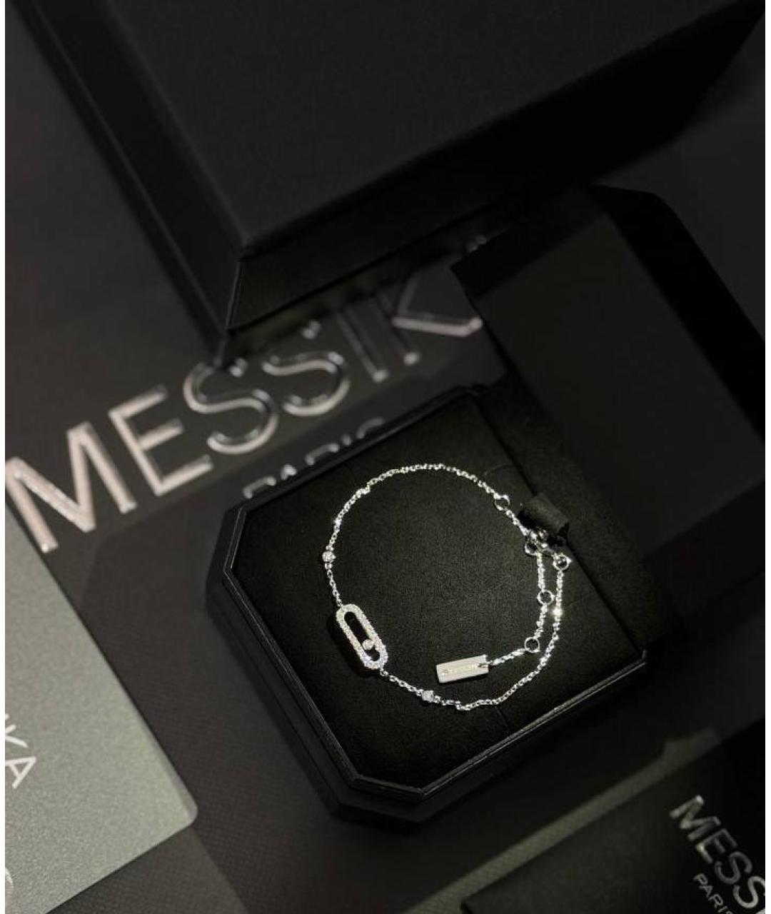 MESSIKA Серебрянный серебряный браслет, фото 2