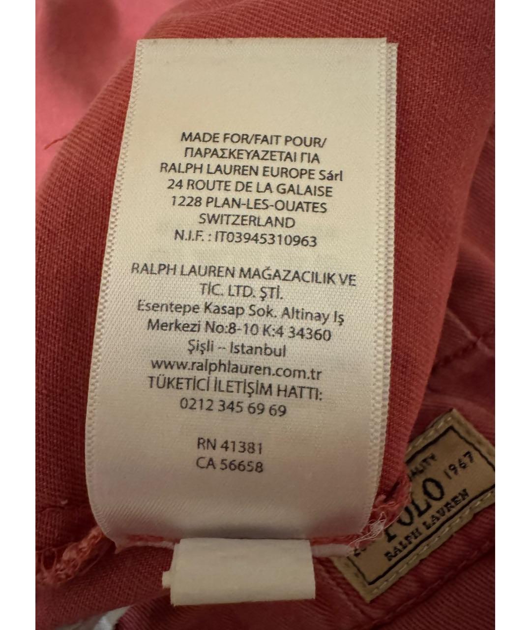 POLO RALPH LAUREN Коралловые хлопковые детские джинсы, фото 7