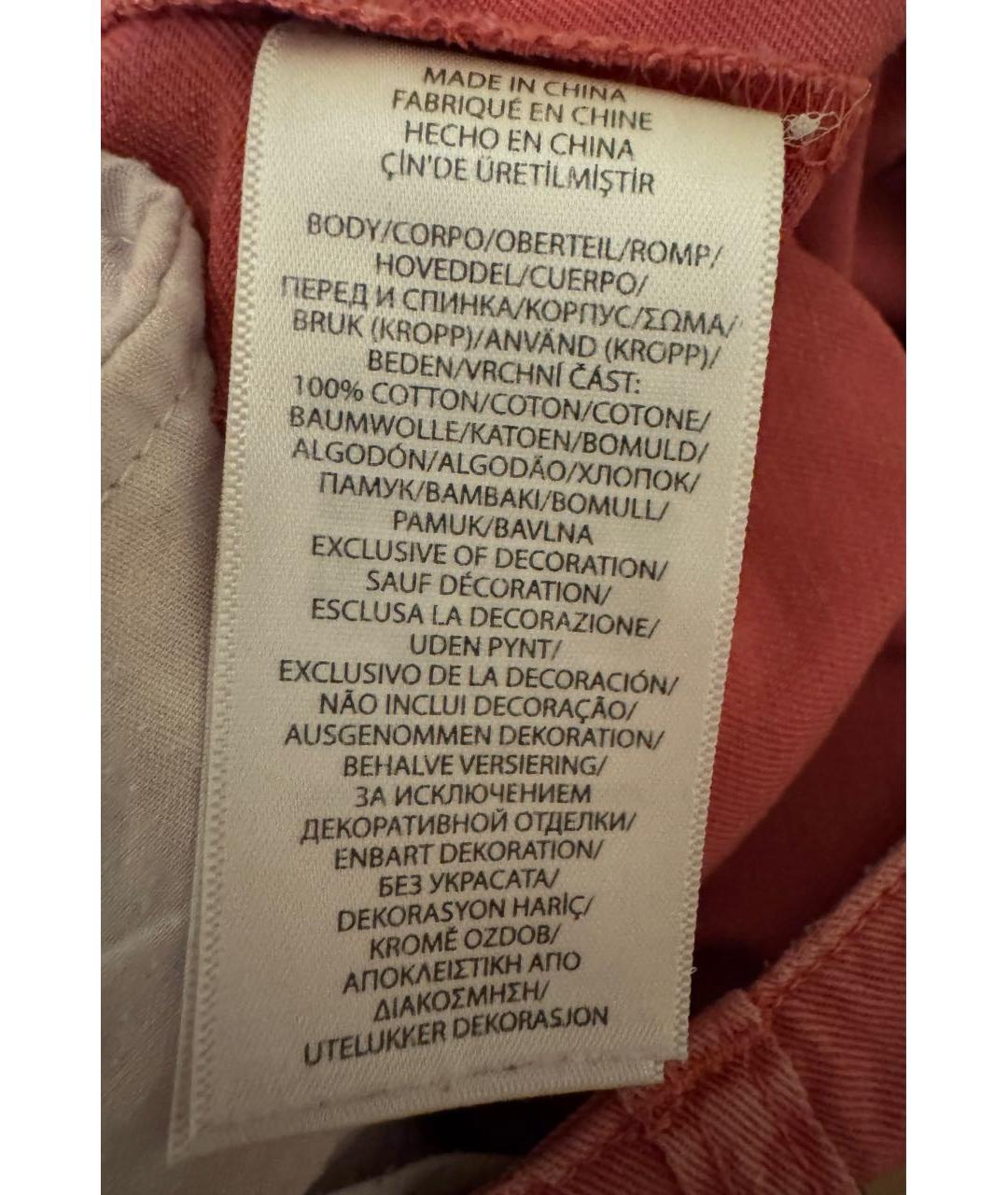 POLO RALPH LAUREN Коралловые хлопковые детские джинсы, фото 6