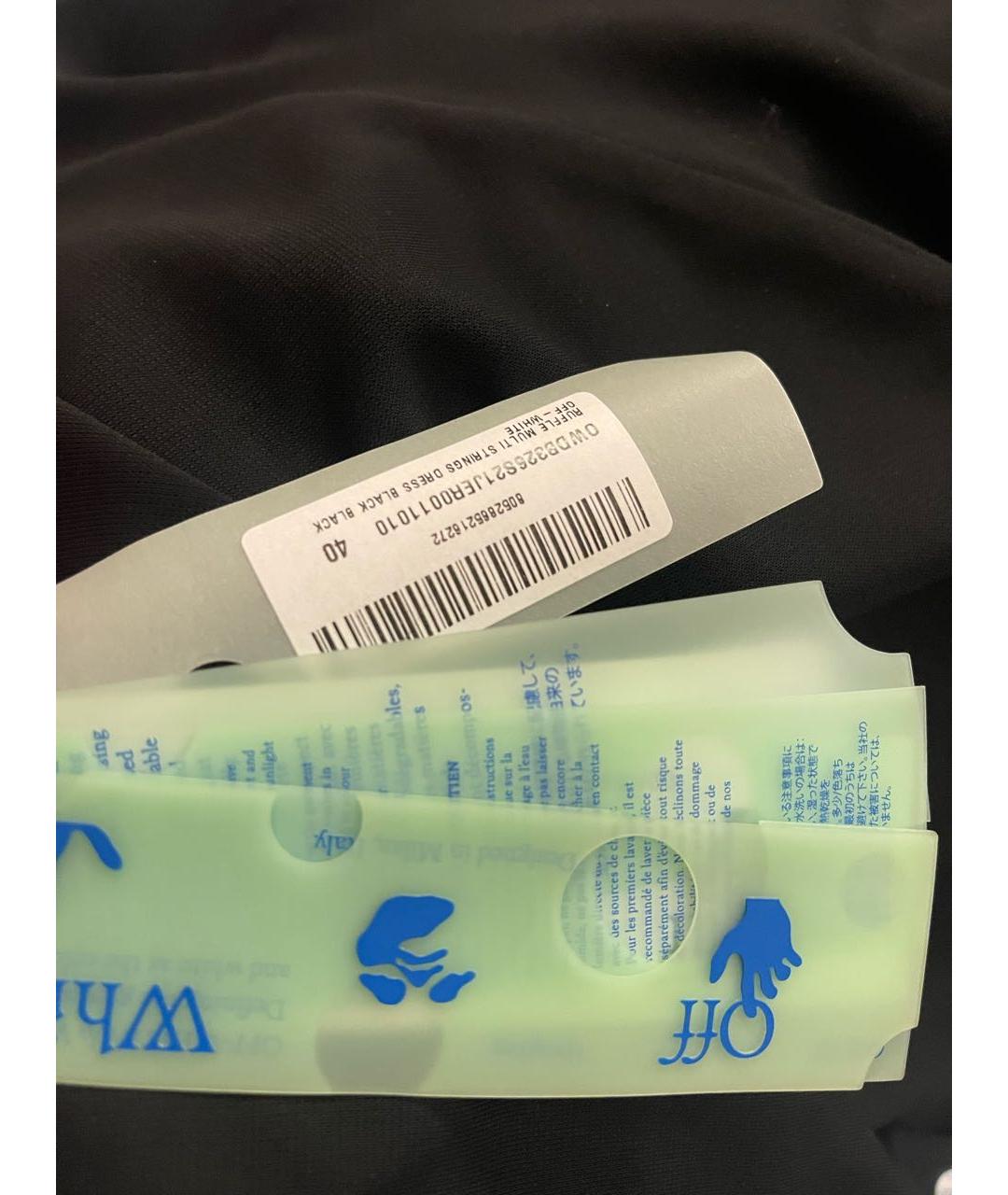 OFF-WHITE Черное вискозное вечернее платье, фото 5