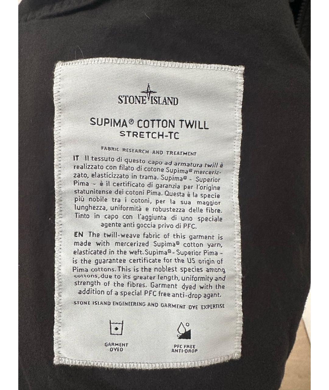 STONE ISLAND Черная хлопковая куртка, фото 5