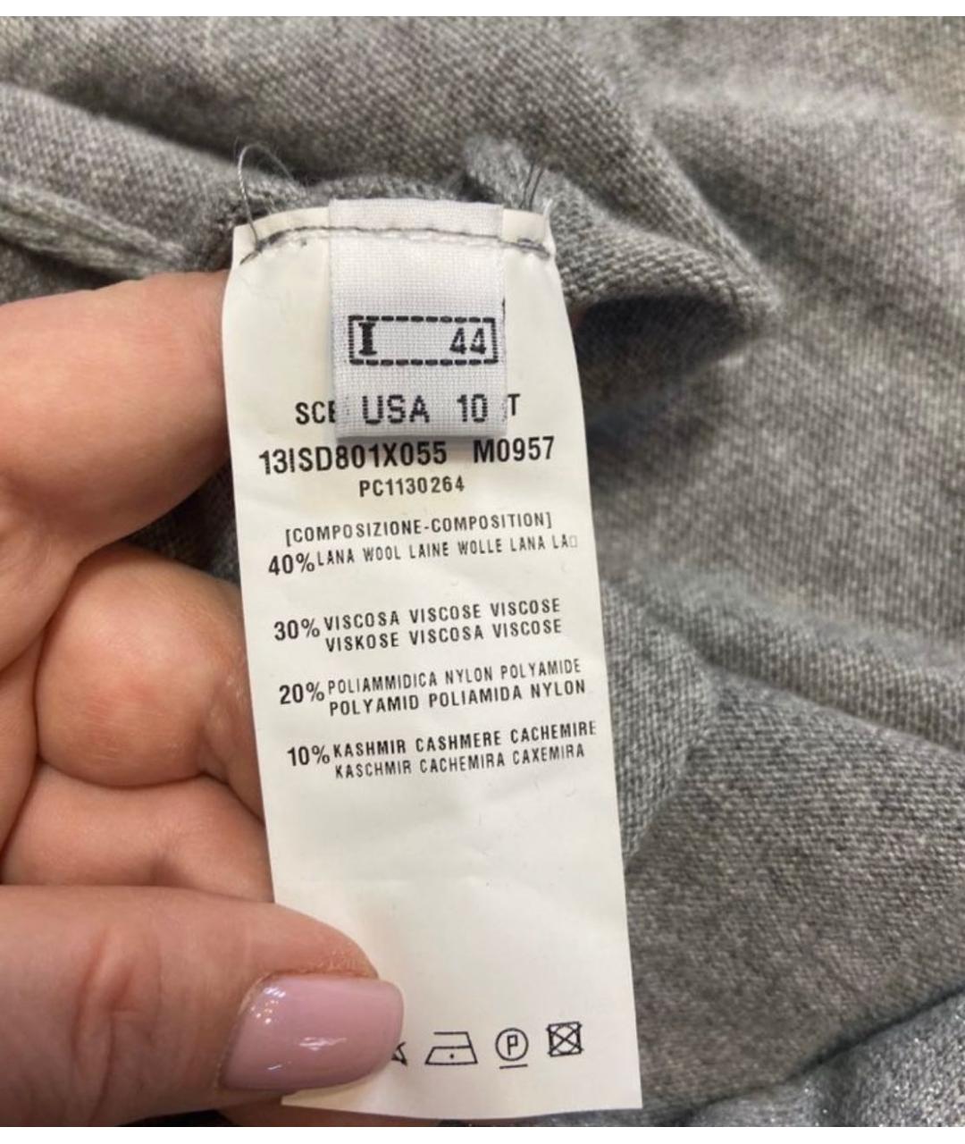 ERMANNO SCERVINO Серый шерстяной джемпер / свитер, фото 8