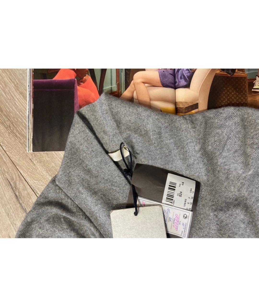 ERMANNO SCERVINO Серый шерстяной джемпер / свитер, фото 3