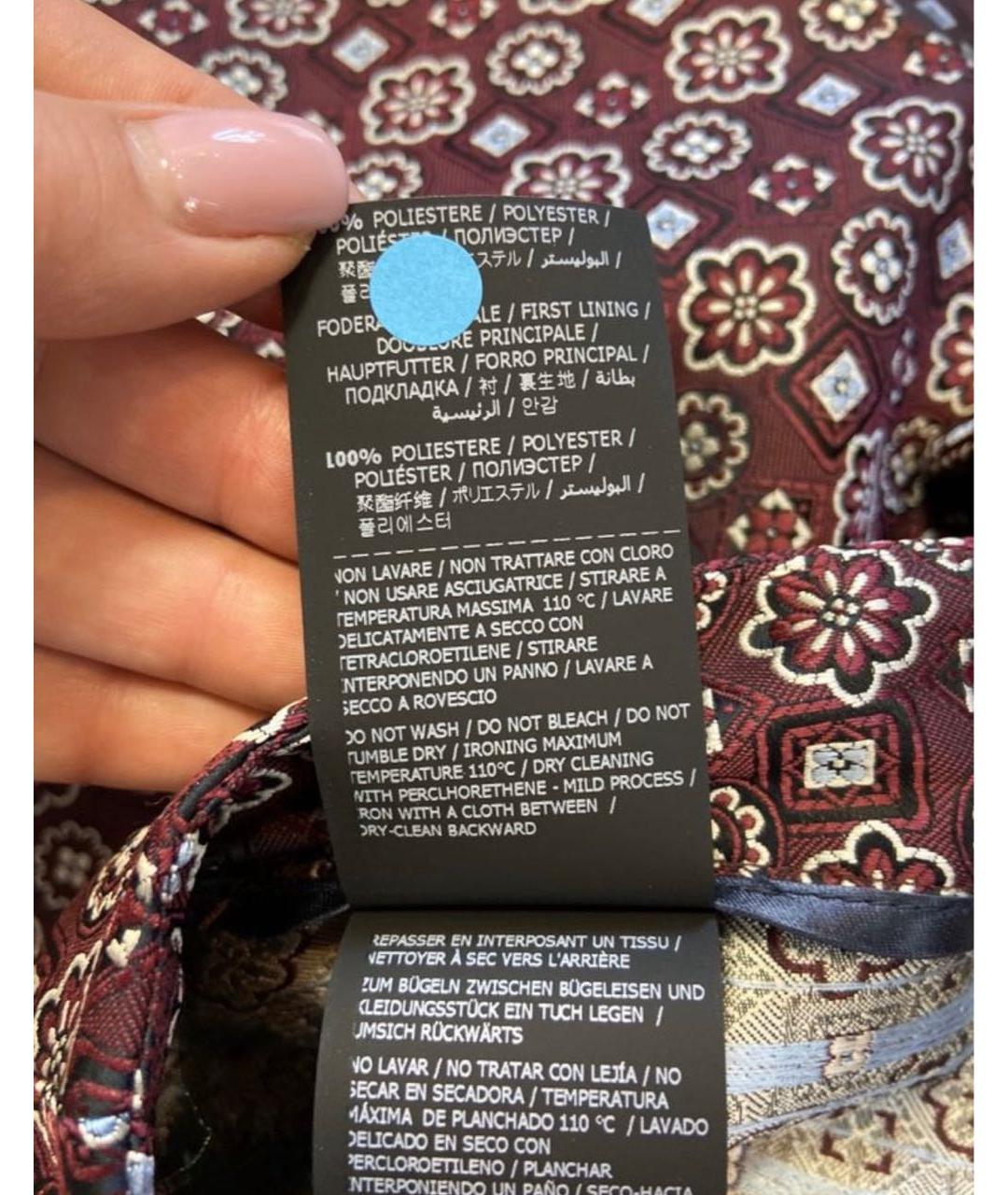 ERMANNO SCERVINO Бордовые полиэстеровые прямые брюки, фото 8