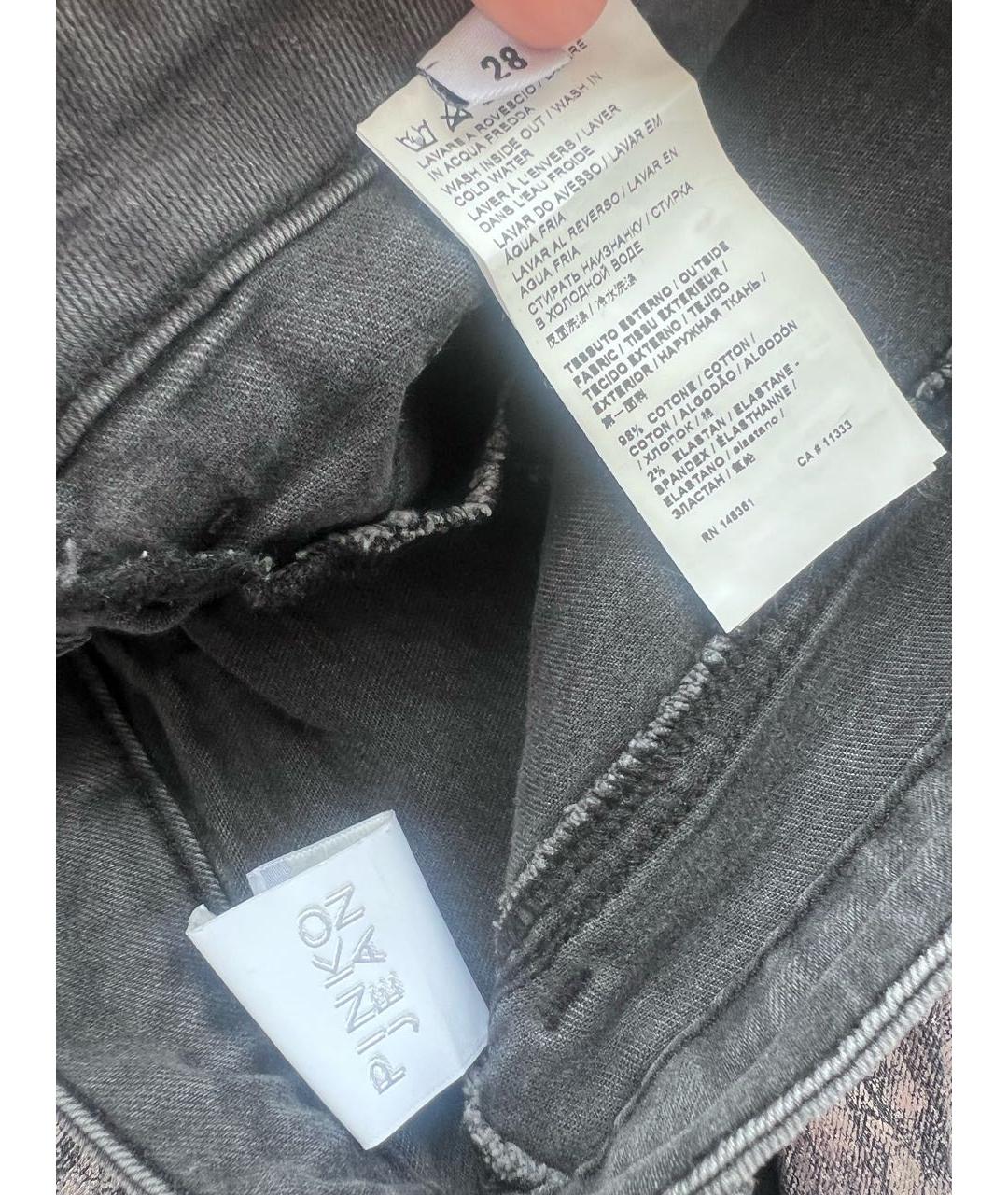 PINKO Серые хлопковые джинсы слим, фото 3