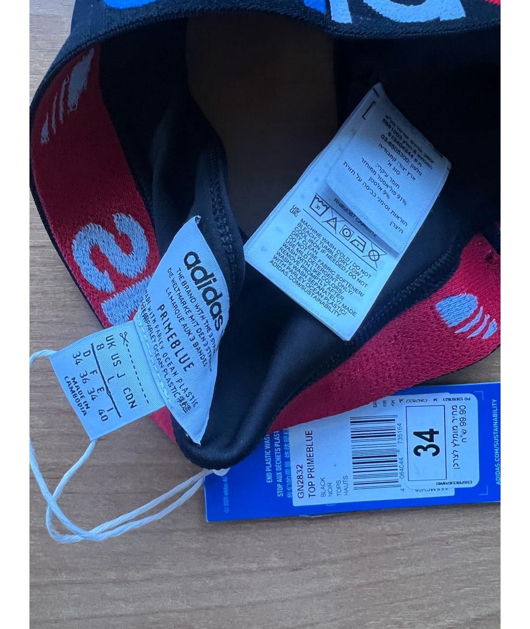 ADIDAS Черная майка, фото 3