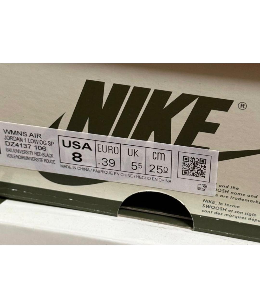 CACTUS JACK BY TRAVIS SCOTT Хаки кожаные кроссовки, фото 6